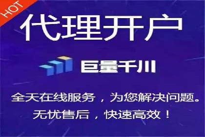 百度推广平台：企业品牌宣传的利器案例