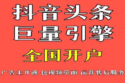解析SEM主管在竞争激烈市场中的生存之道——以成功案例为鉴