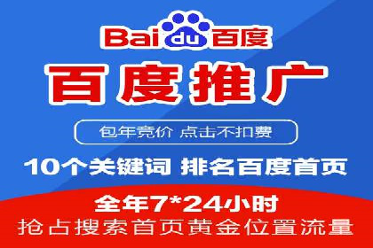 抖音信息流广告代理的五大成功投放案例