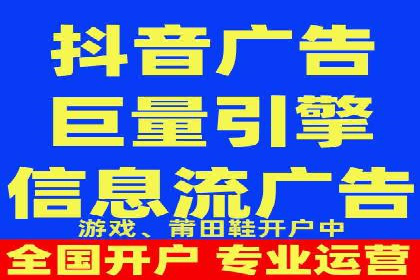 案例分享：SEM代运营推广公司助力企业提升品牌形象